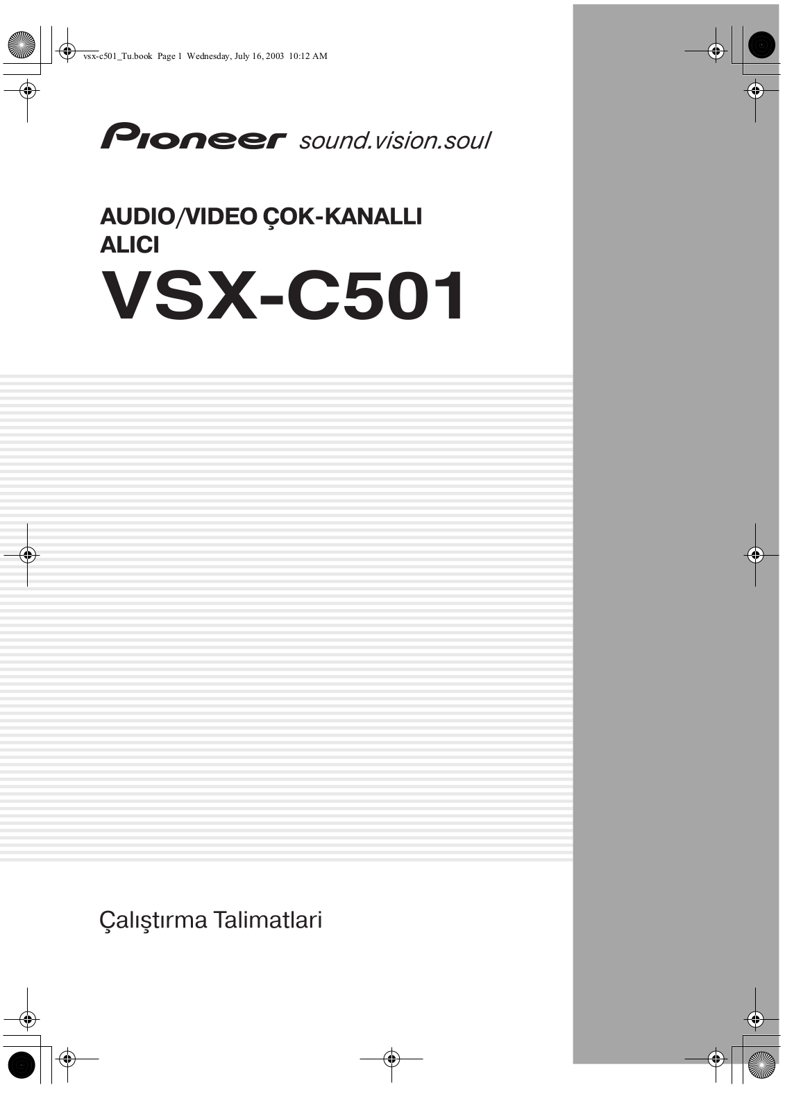 Pioneer VSX-C501 User Manual