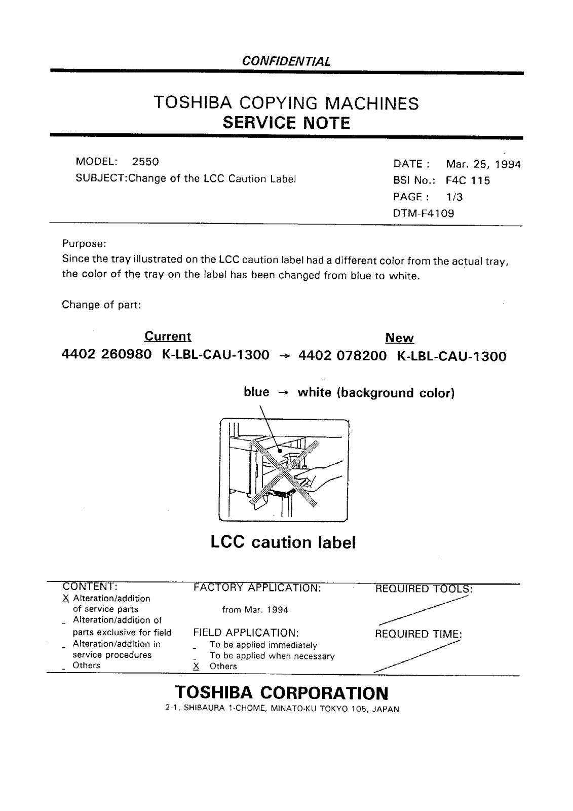 Toshiba f4c115 Service Note