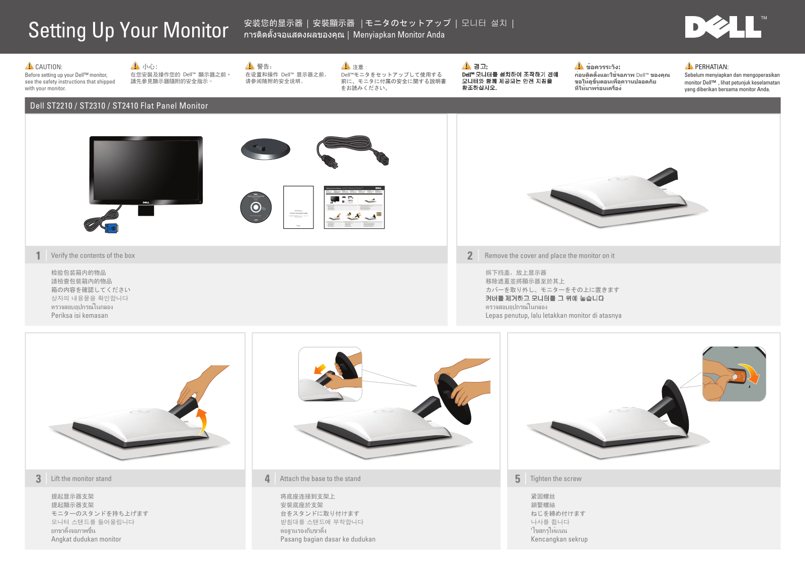 Dell ST2210, ST2310, ST2410 Setting Up Your Monitor