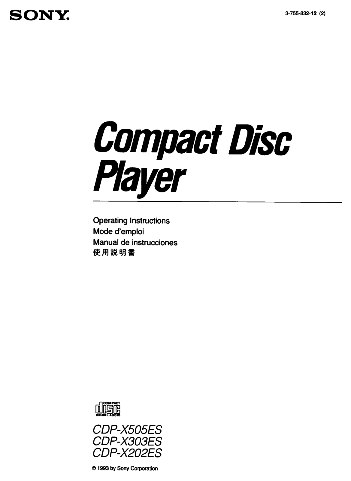 Sony CDP-X505ES User Manual