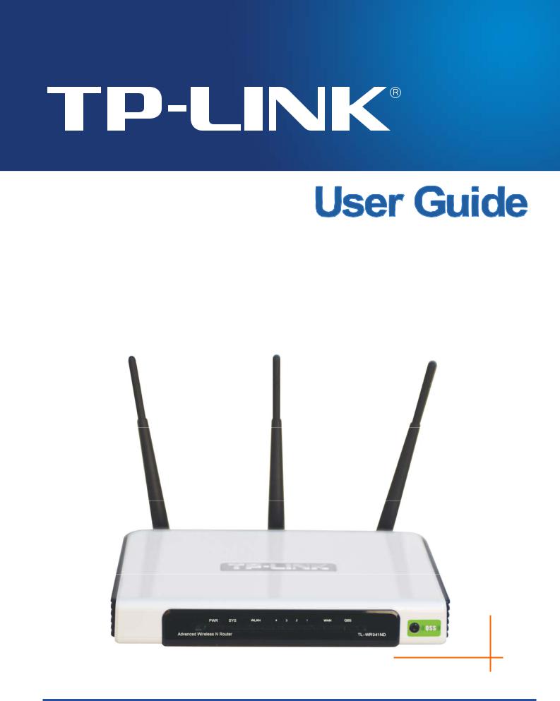 tp link travel router manual