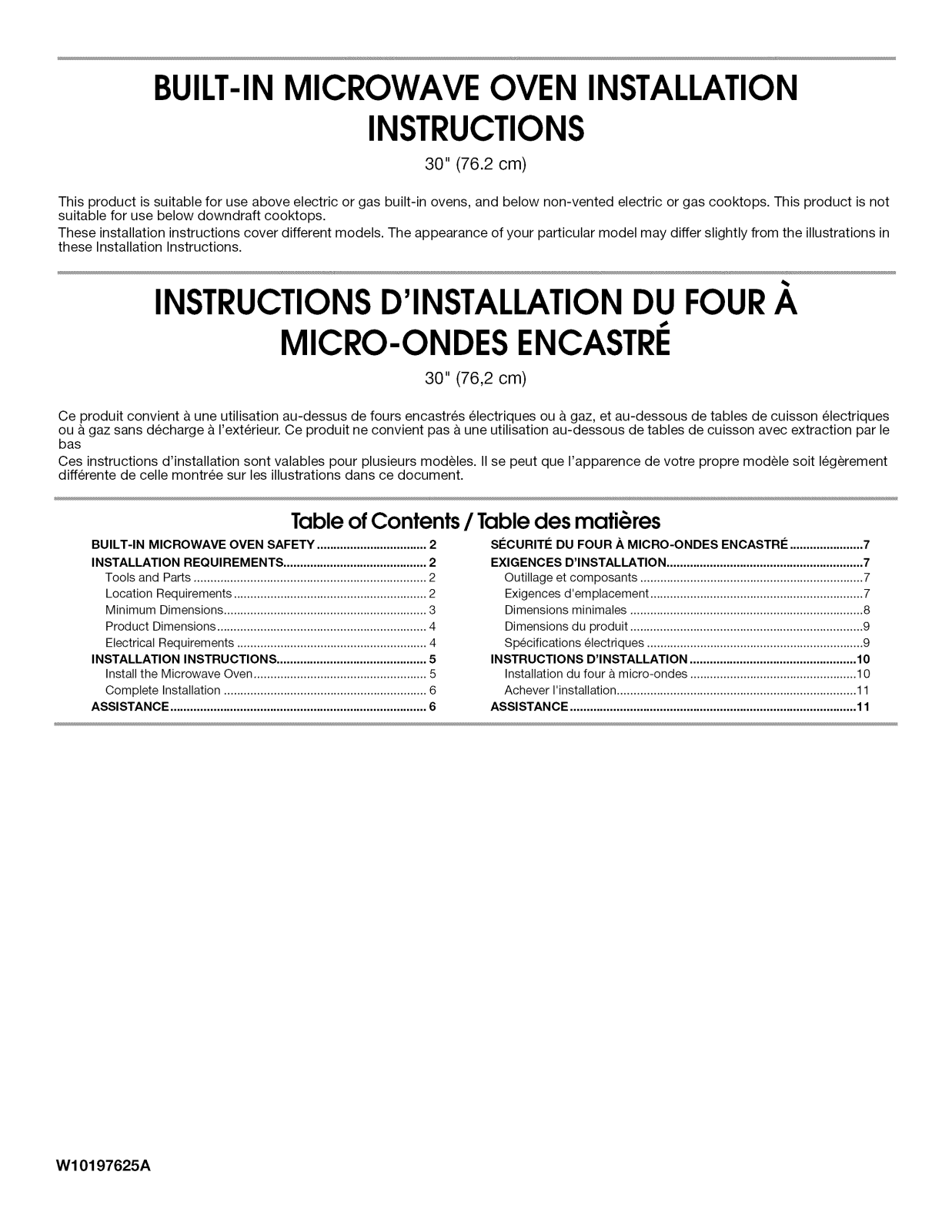 Ikea IBMS1450VMS0, IBMS1456XB0, IBMS1456XS0 Installation Guide - ManualMachine.com
