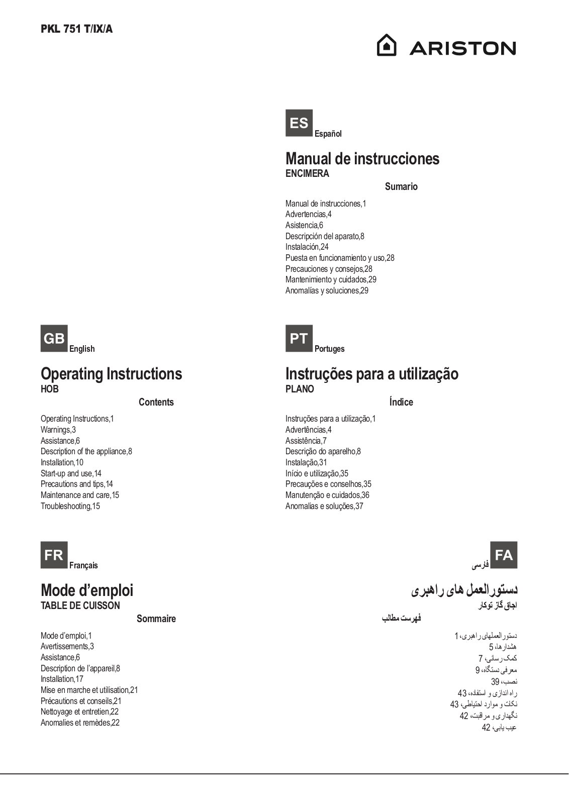 ARISTON PKL 641 D2/IX/A User Manual