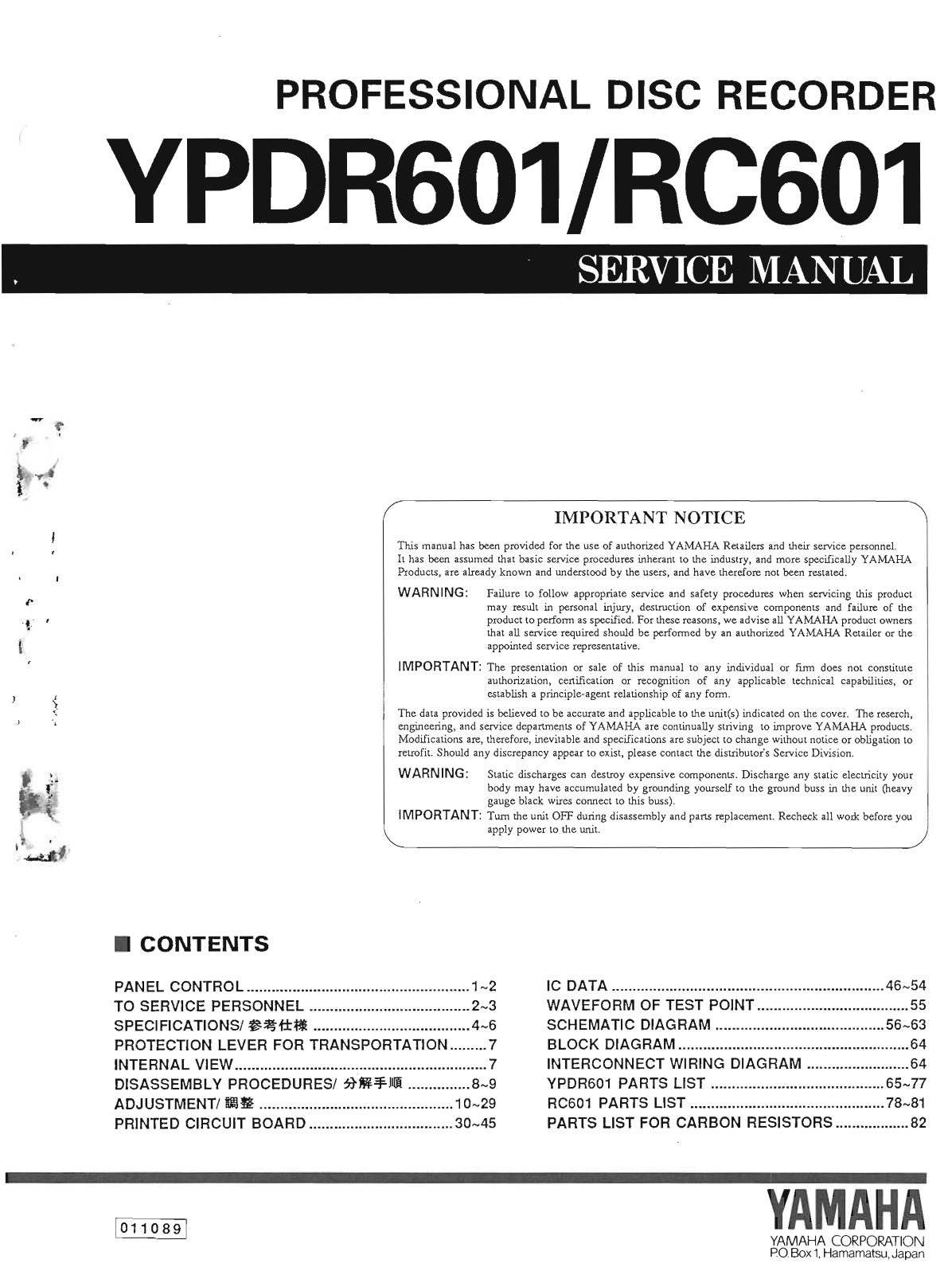 Yamaha YPD-R601 Service Manual