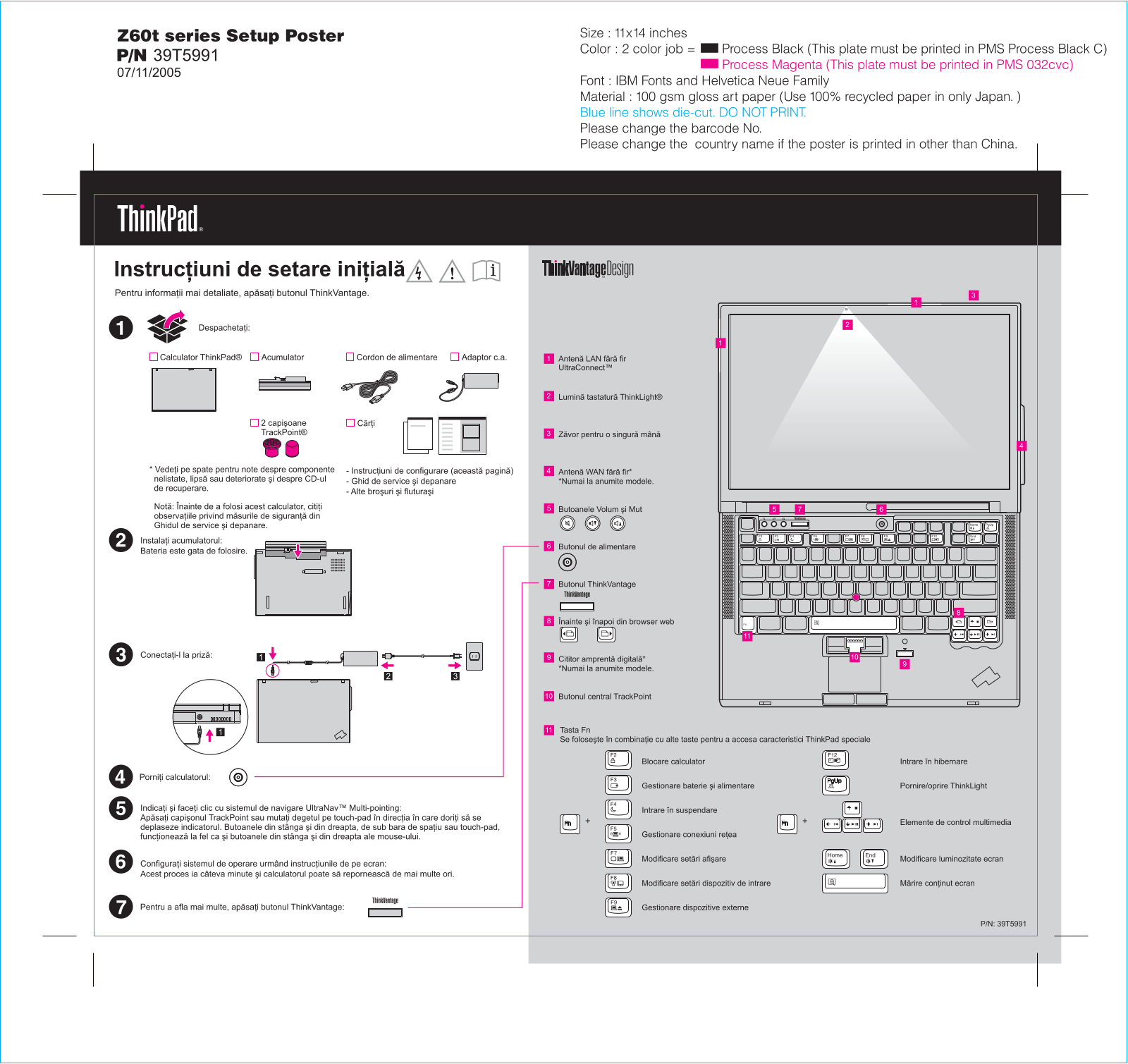 Lenovo Z60t User Manual