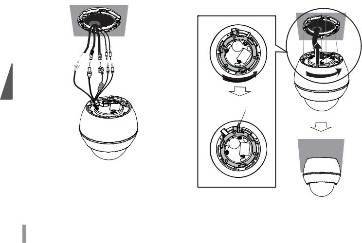 LG LW5224R-EP User Manual