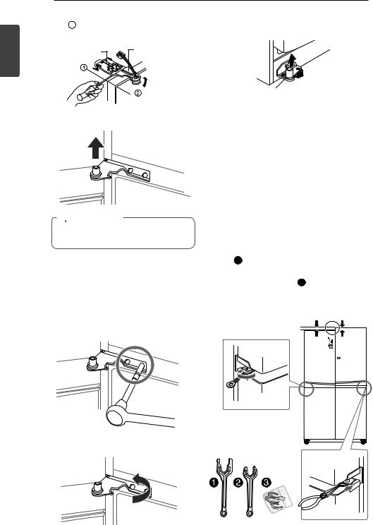 LG GR-R24FSM User Guide