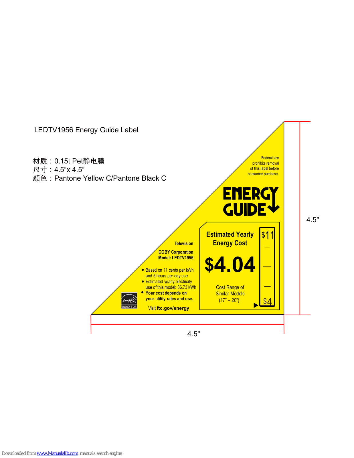 Coby LEDTV1956 Energy Manual