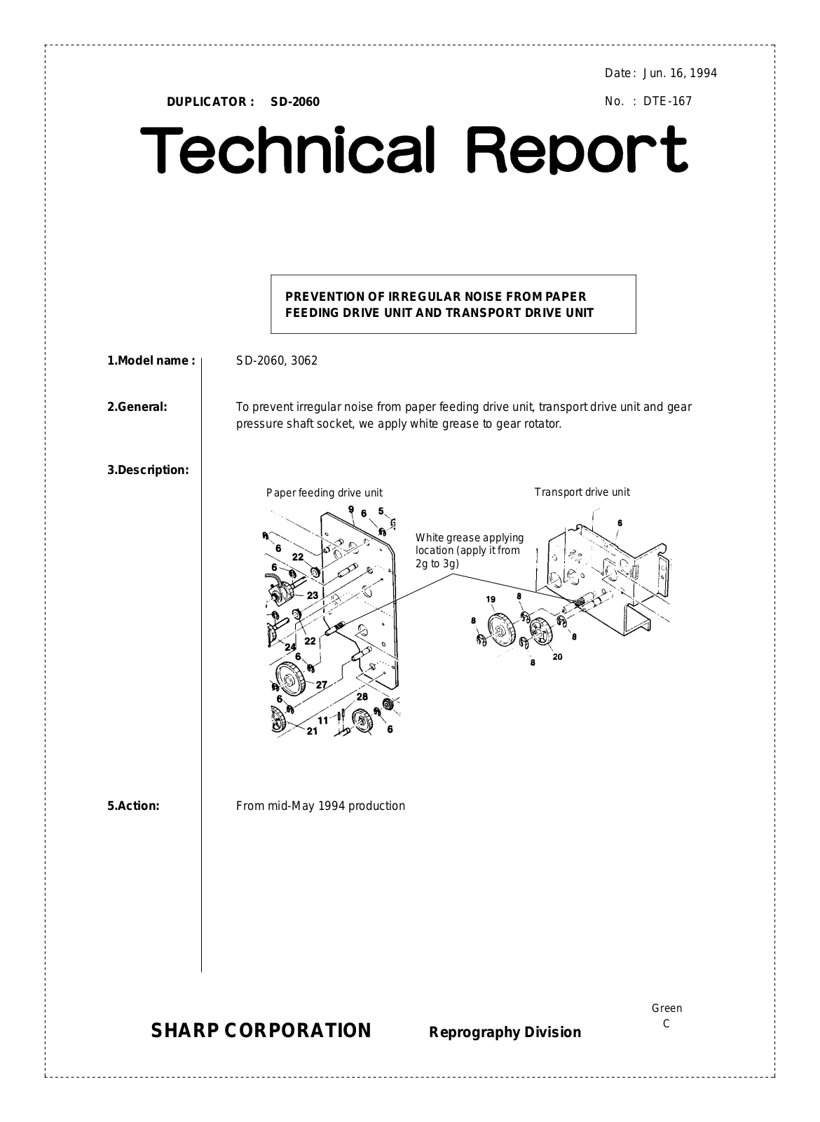 SHARP DTE167 Technical Report