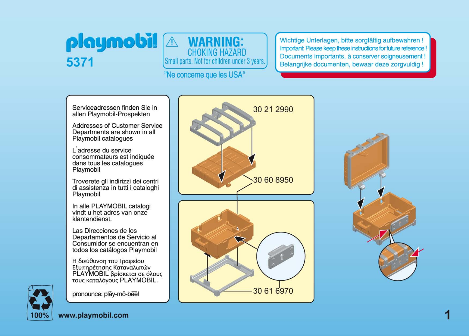 Playmobil 5371 Instructions