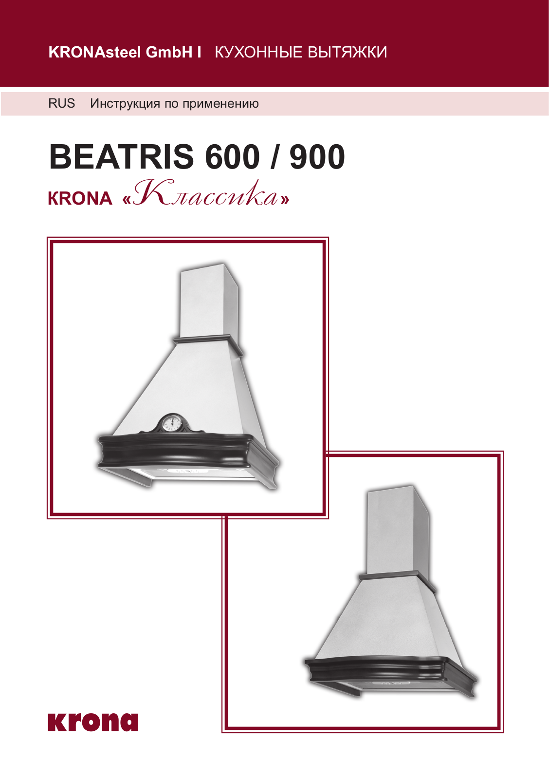 Krona BEATRIS 900 User Manual