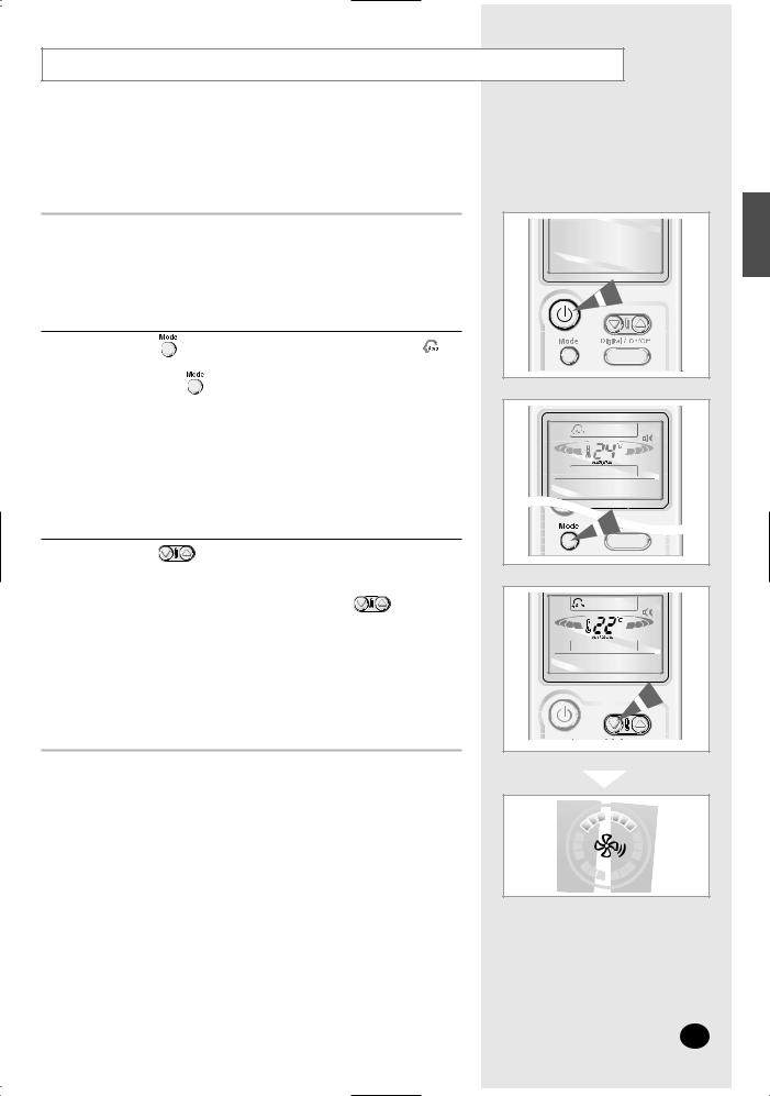 Samsung AS18BPA, AS09BPAN, AS24BPA, AS12BPAN User Manual