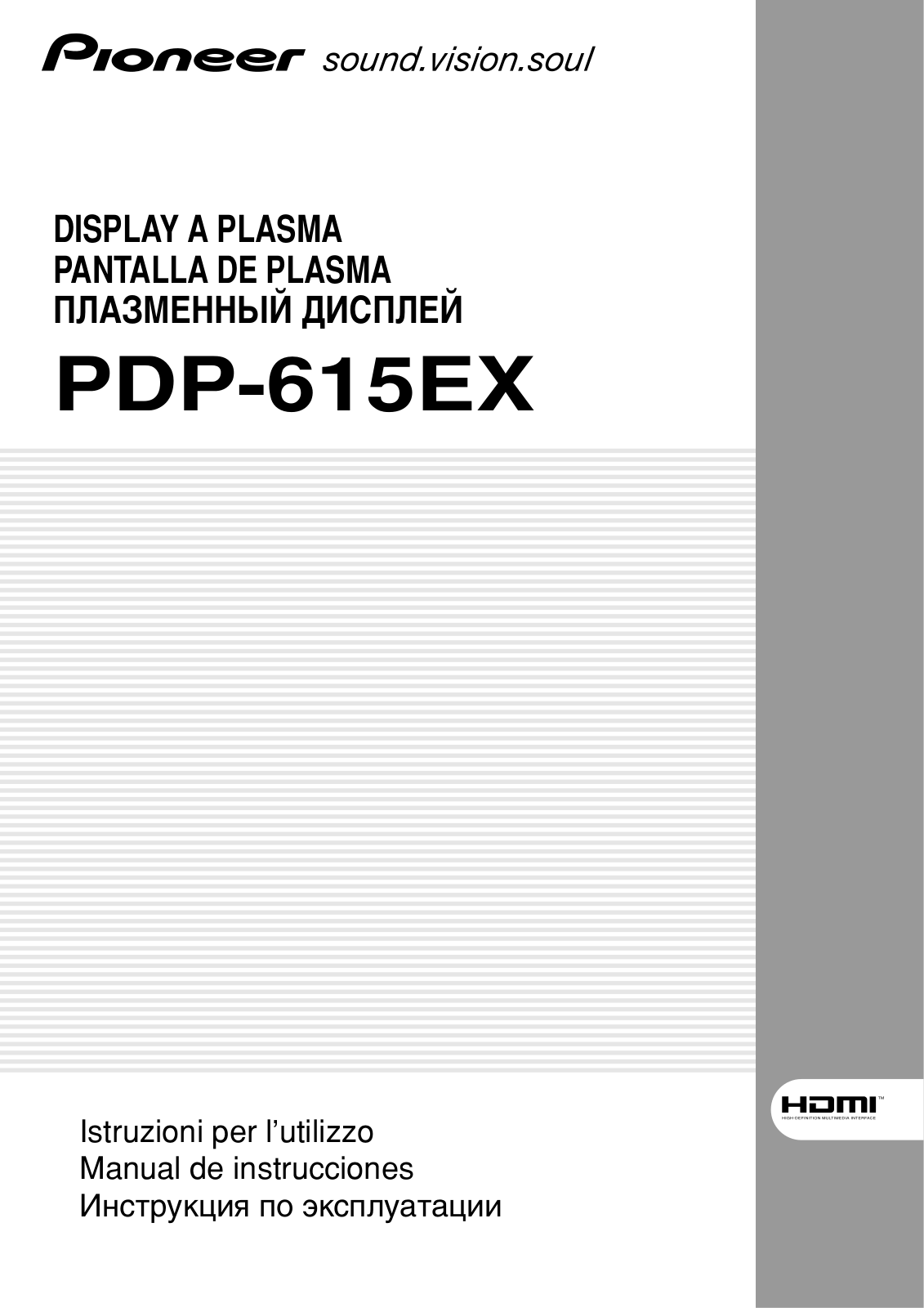 Pioneer PDP-615EX User Manual