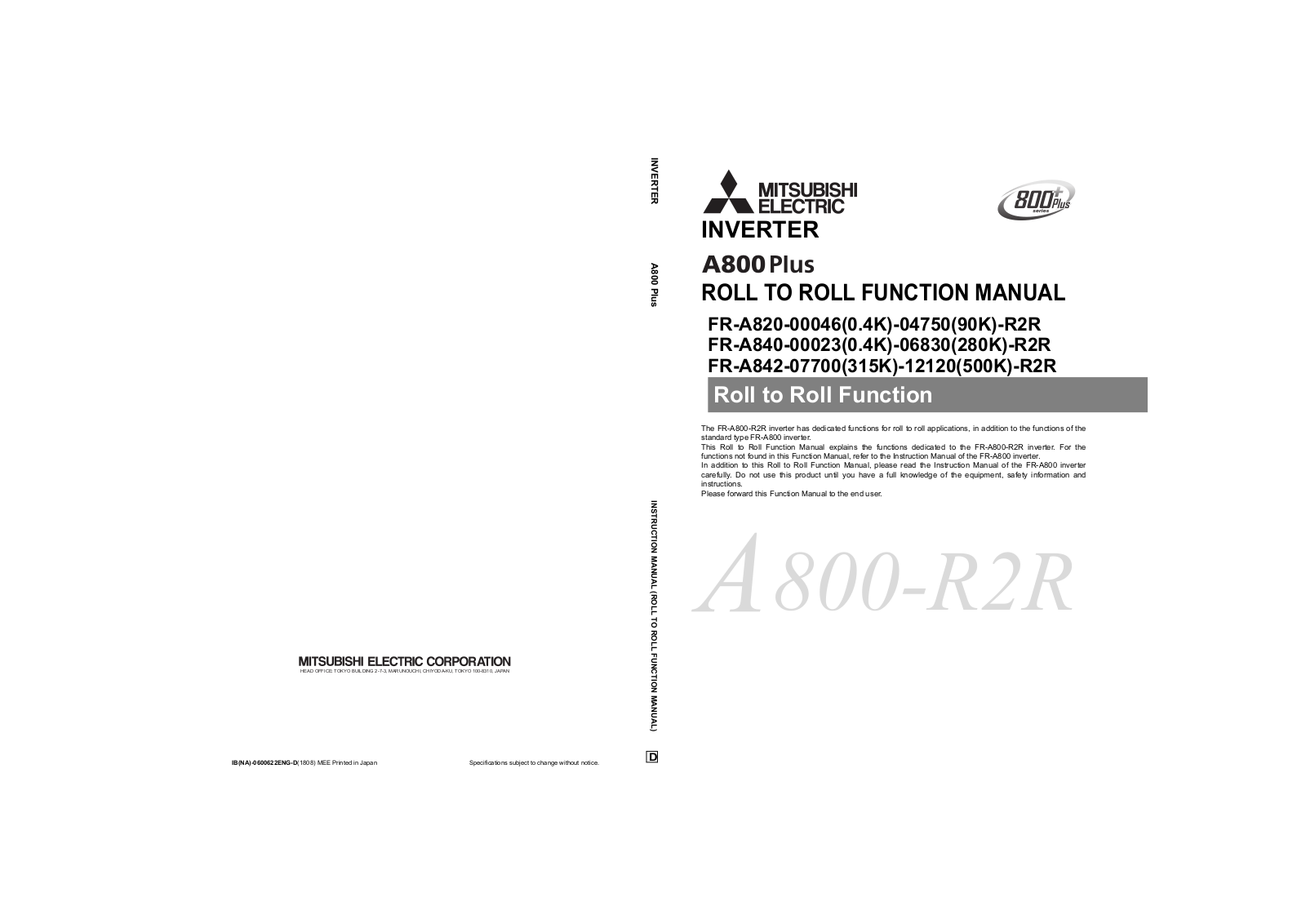 Mitsubishi Electric A800 Plus Function Manual