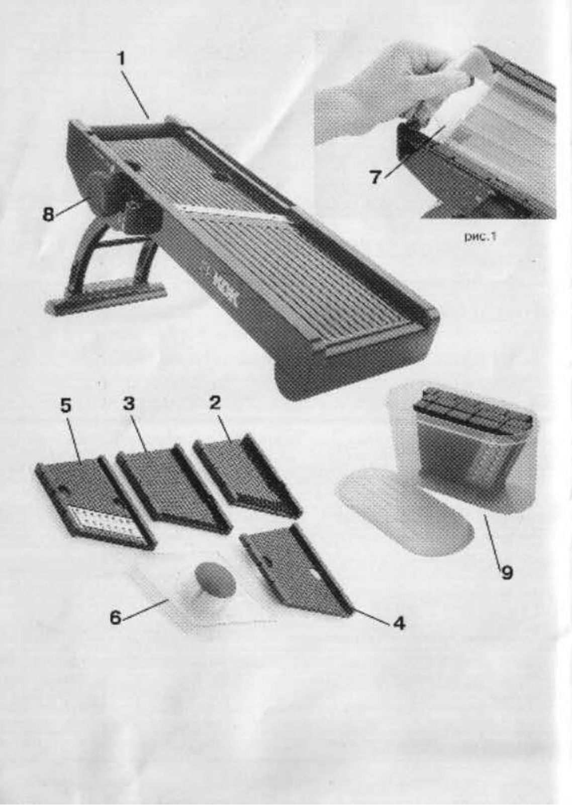 Dekok UKA-1217 User Manual