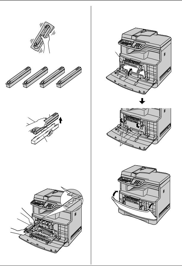 Panasonic KX-MC6020G User Manual