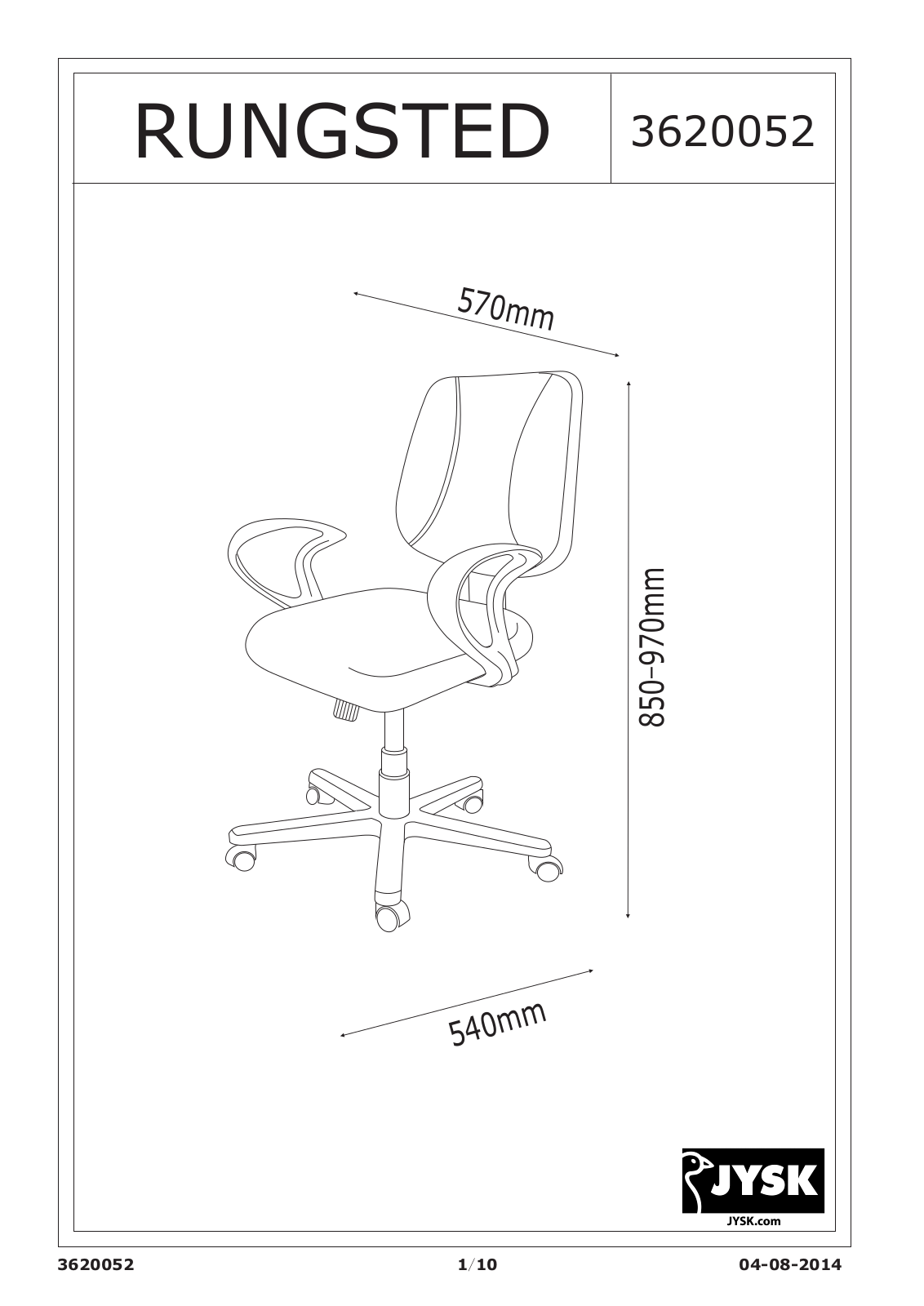 JYSK Rungsted User Manual