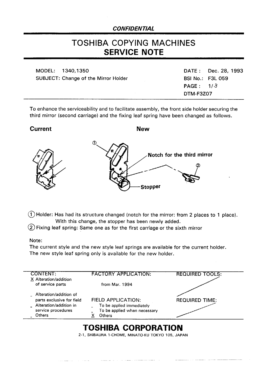 Toshiba f3l059 Service Note