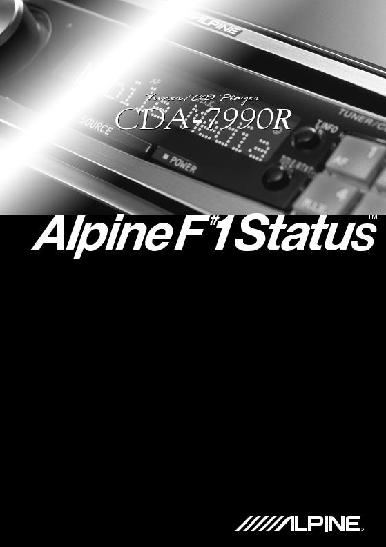 Alpine CDA-7990R User Manual