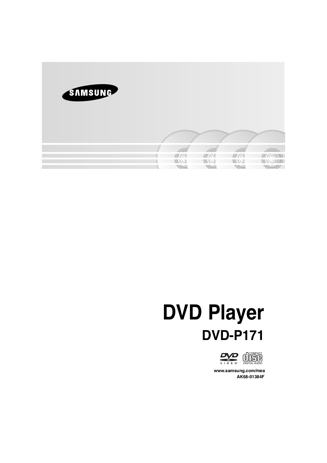 Samsung DVD-P171 User Manual