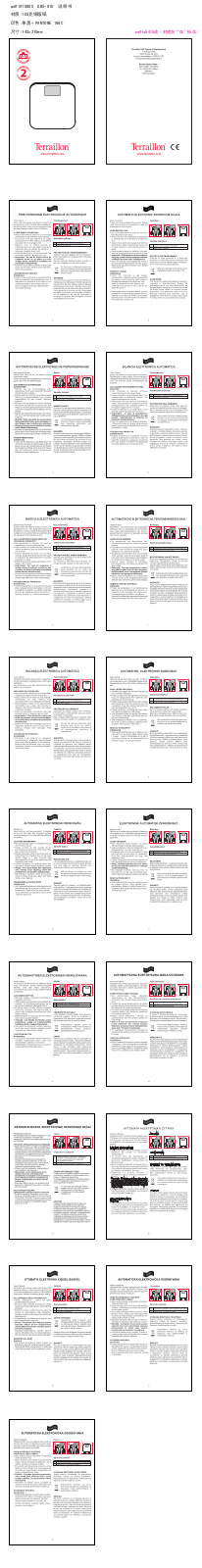 Terraillon TP 1000 User Manual