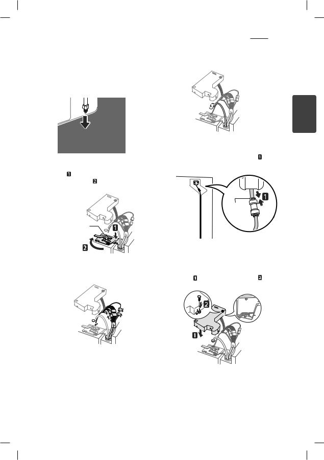 LG GR-Y31FWAHL Instruction manual