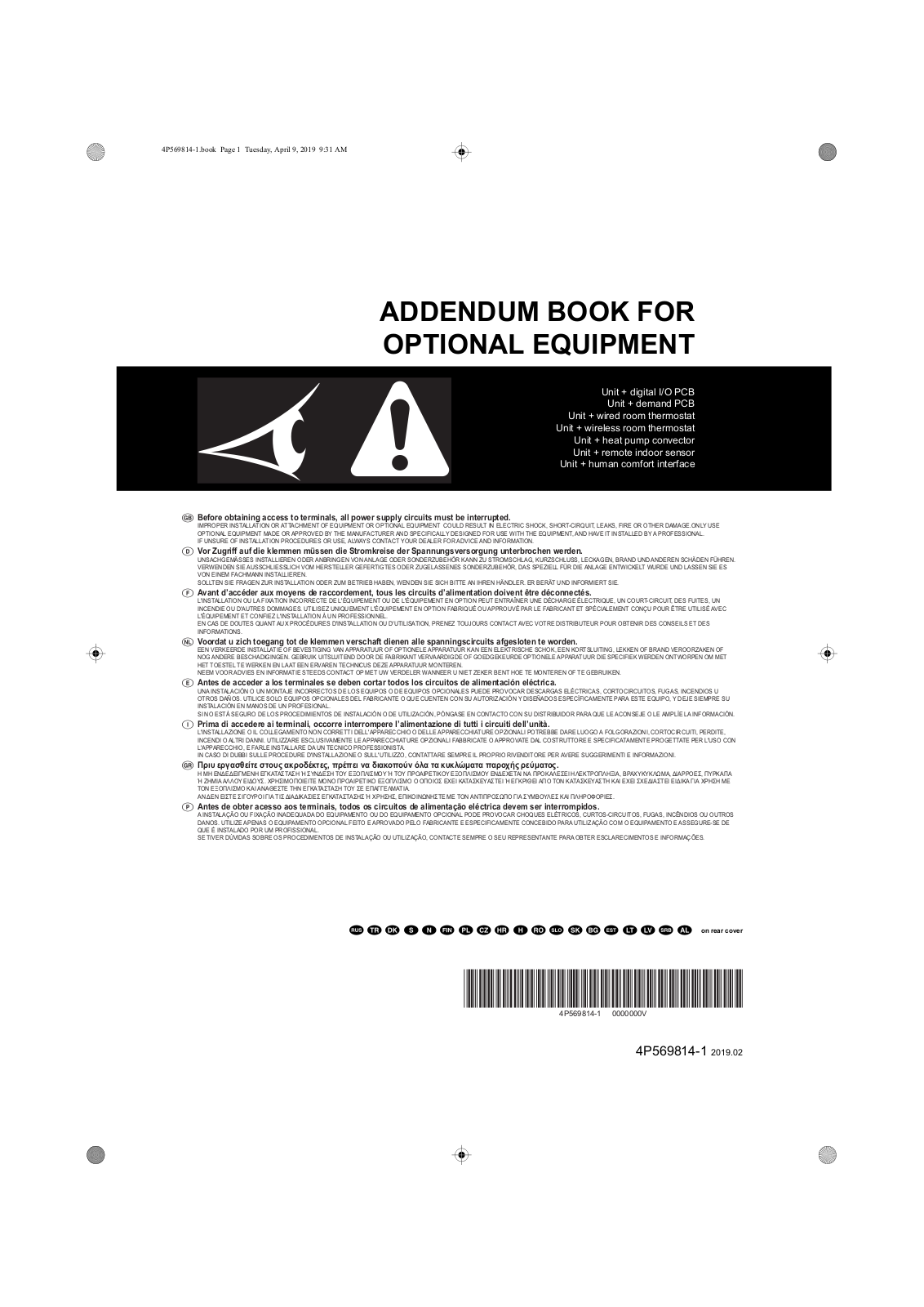 Daikin EGSAH06DA9W, EGSAH10DA9W, EGSAX06DA9W, EGSAX10DA9W, EGSAX06DA9WG Installation manuals