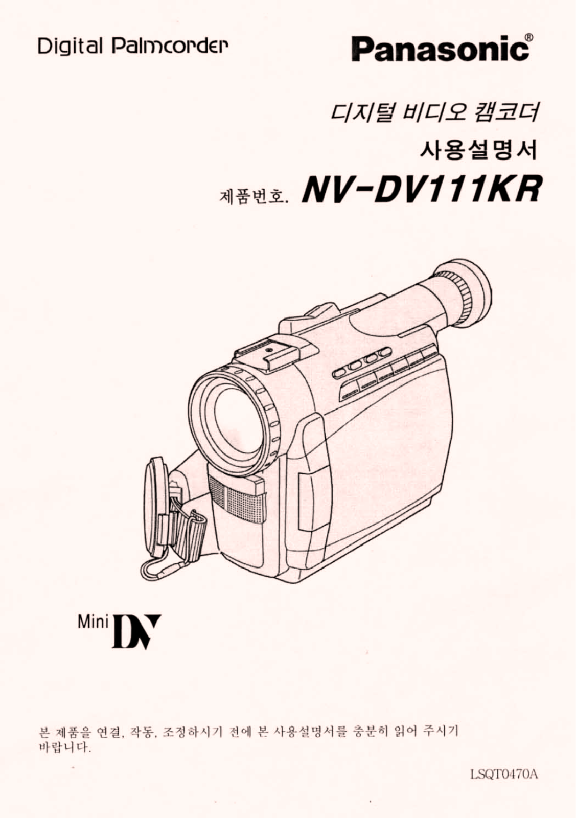 PANASONIC NV-DV111KR User Manual