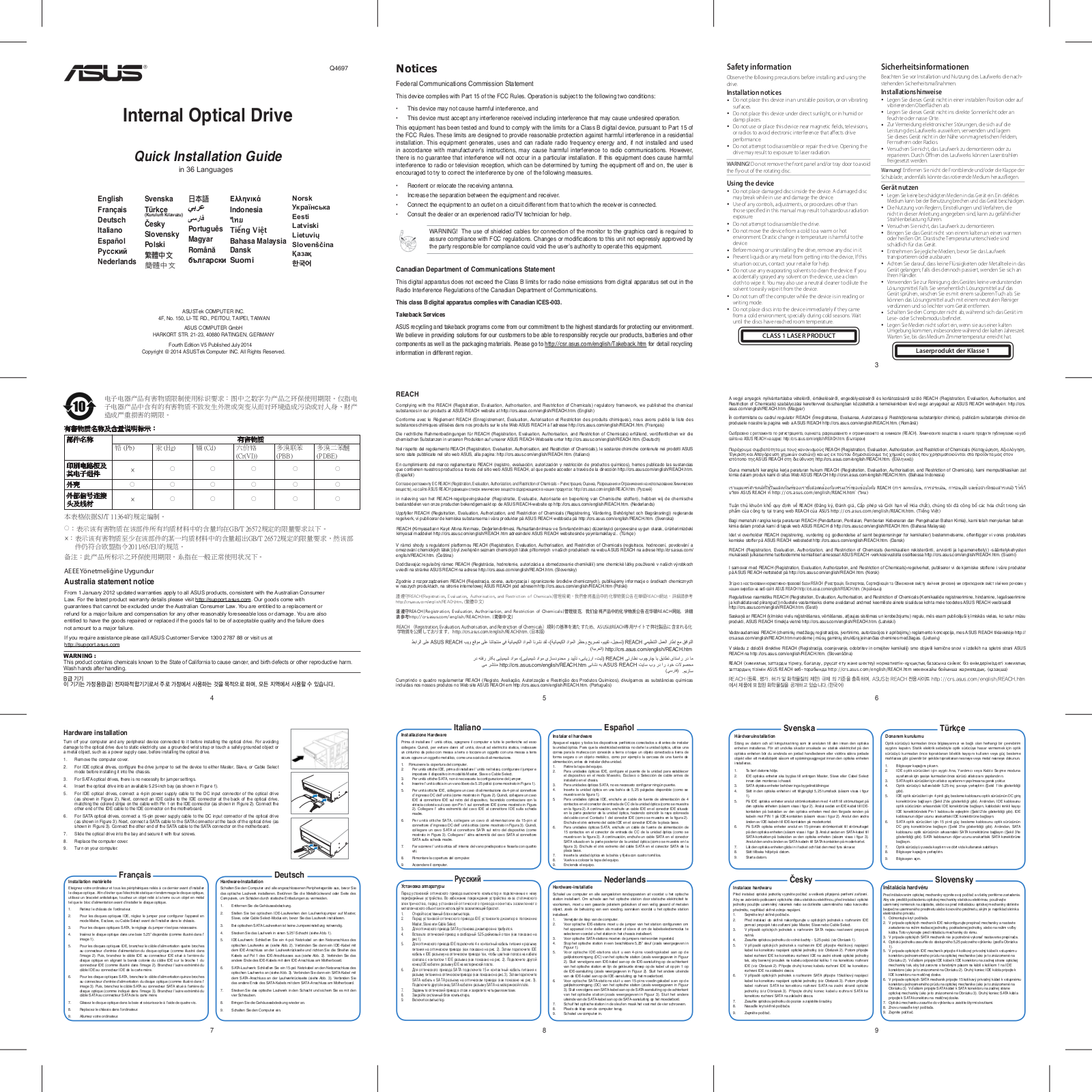 Asus DRW-24D5MT User Manual