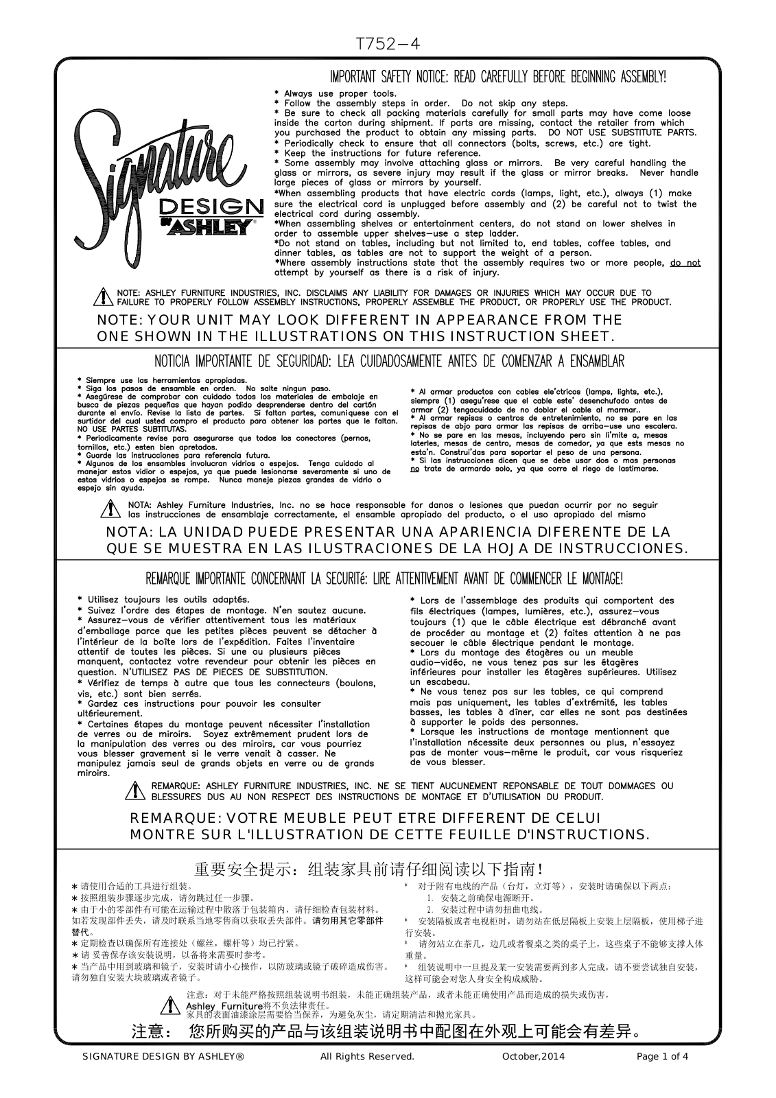 Ashley T7524 Assembly Guide - ManualMachine.com