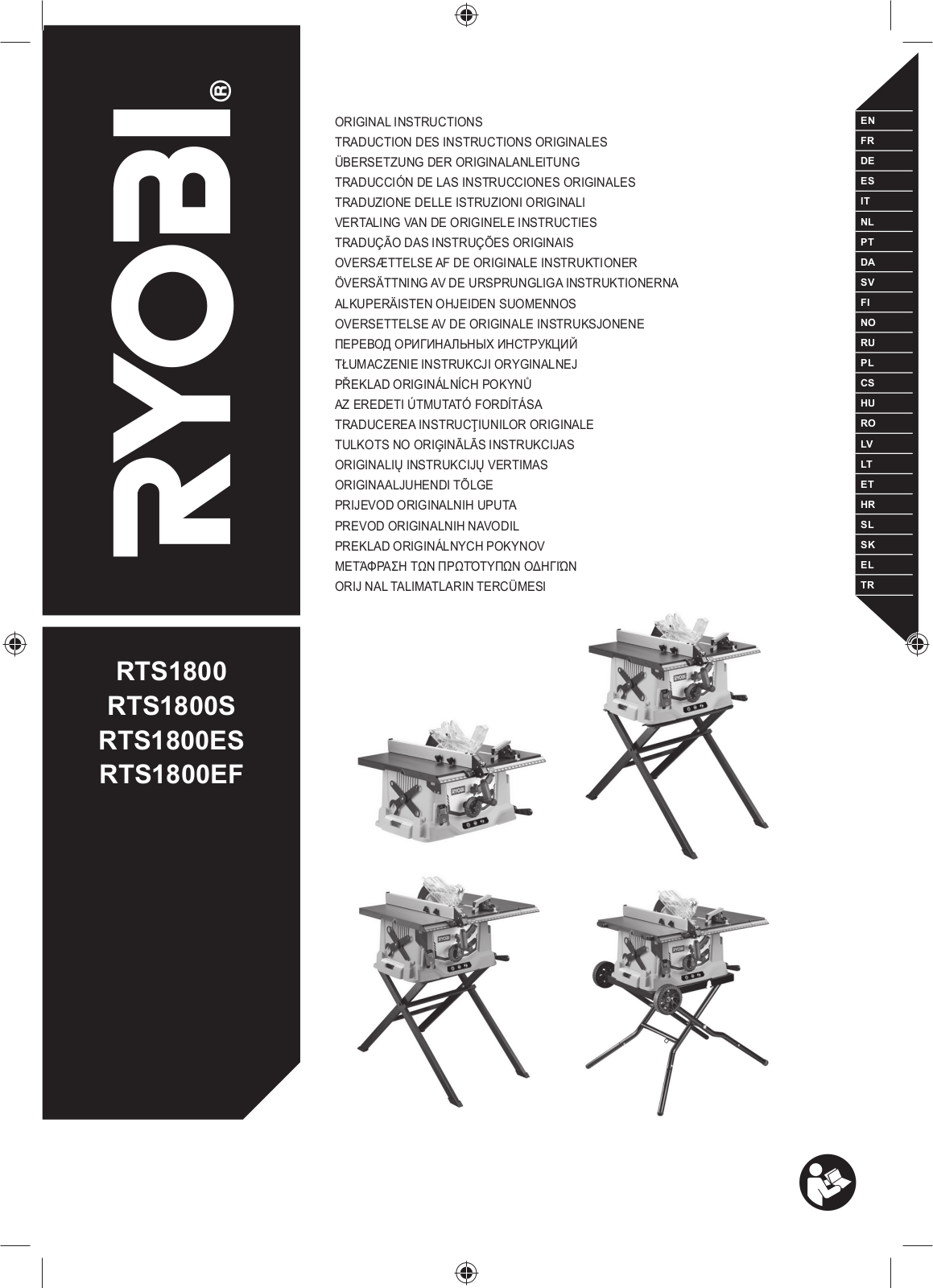 Ryobi RTS1800ES, RTS1800S, RTS1800EF User Manual