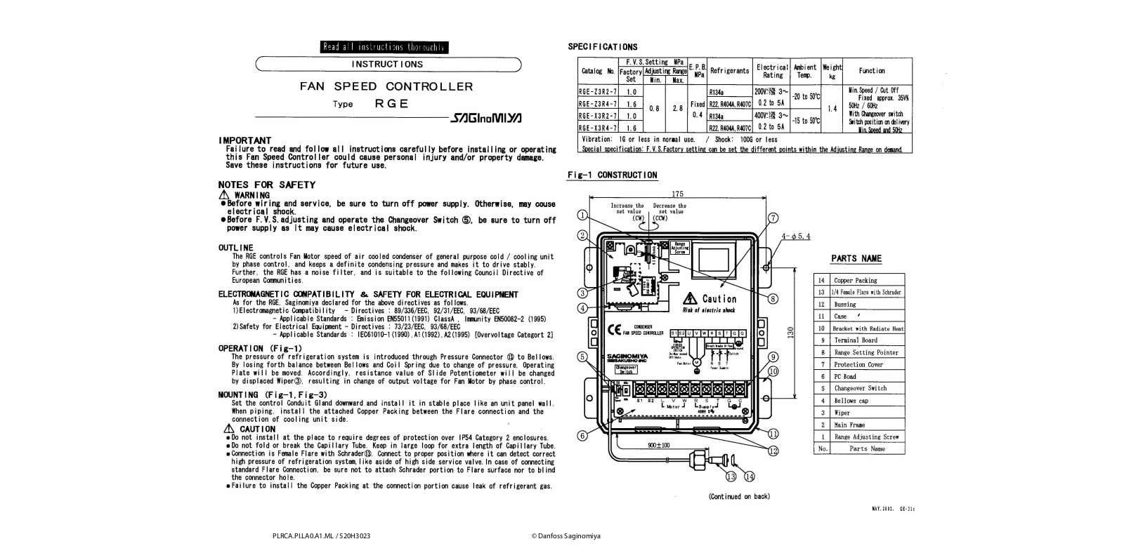 Danfoss RGE Installation guide