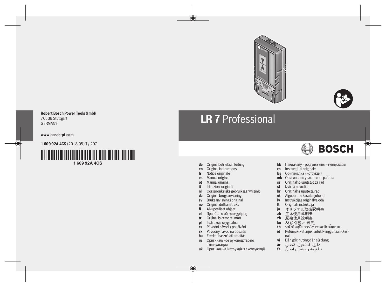 Bosch LR7 Service Manual