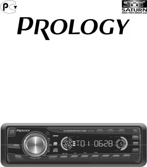 Prology MCE-520R User Manual