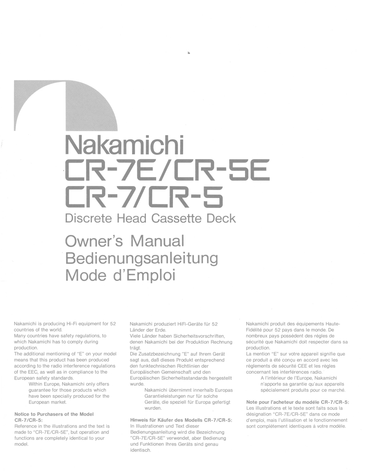 Nakamichi CR-5, CR-5-E, CR-7, CR-7-E Owners manual