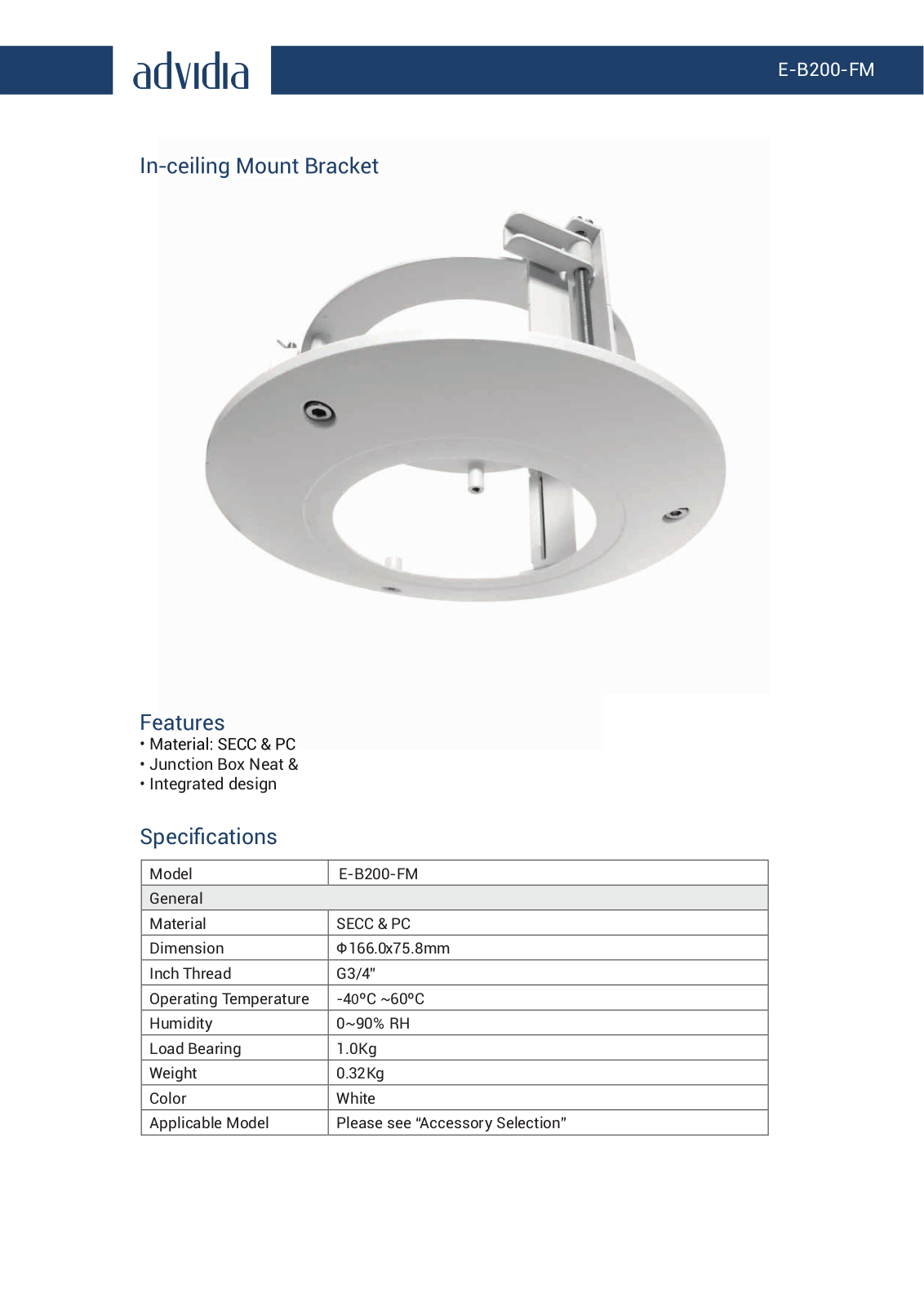 Panasonic E-B200-FM Specsheet