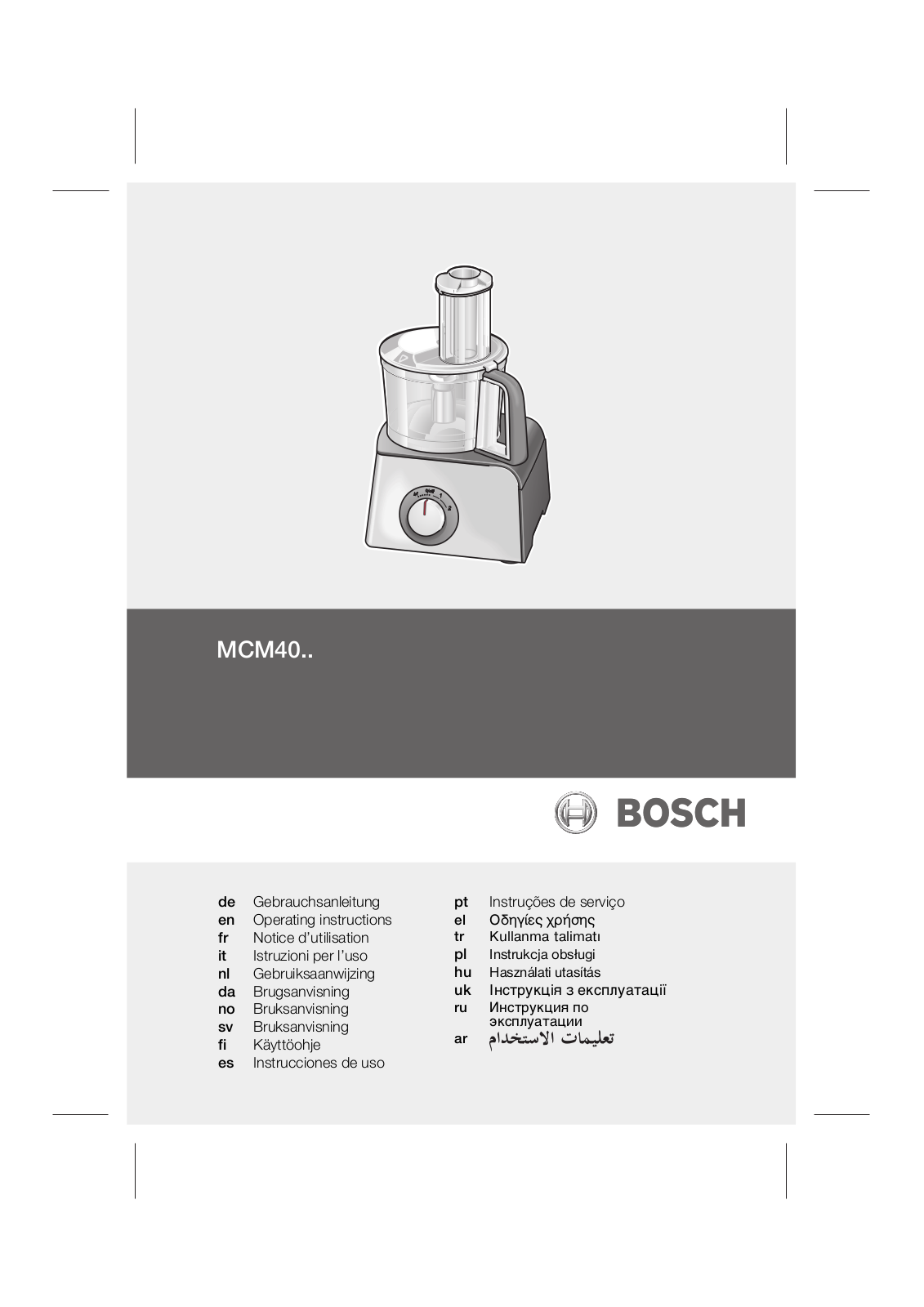 Bosch MCM4000 User Manual