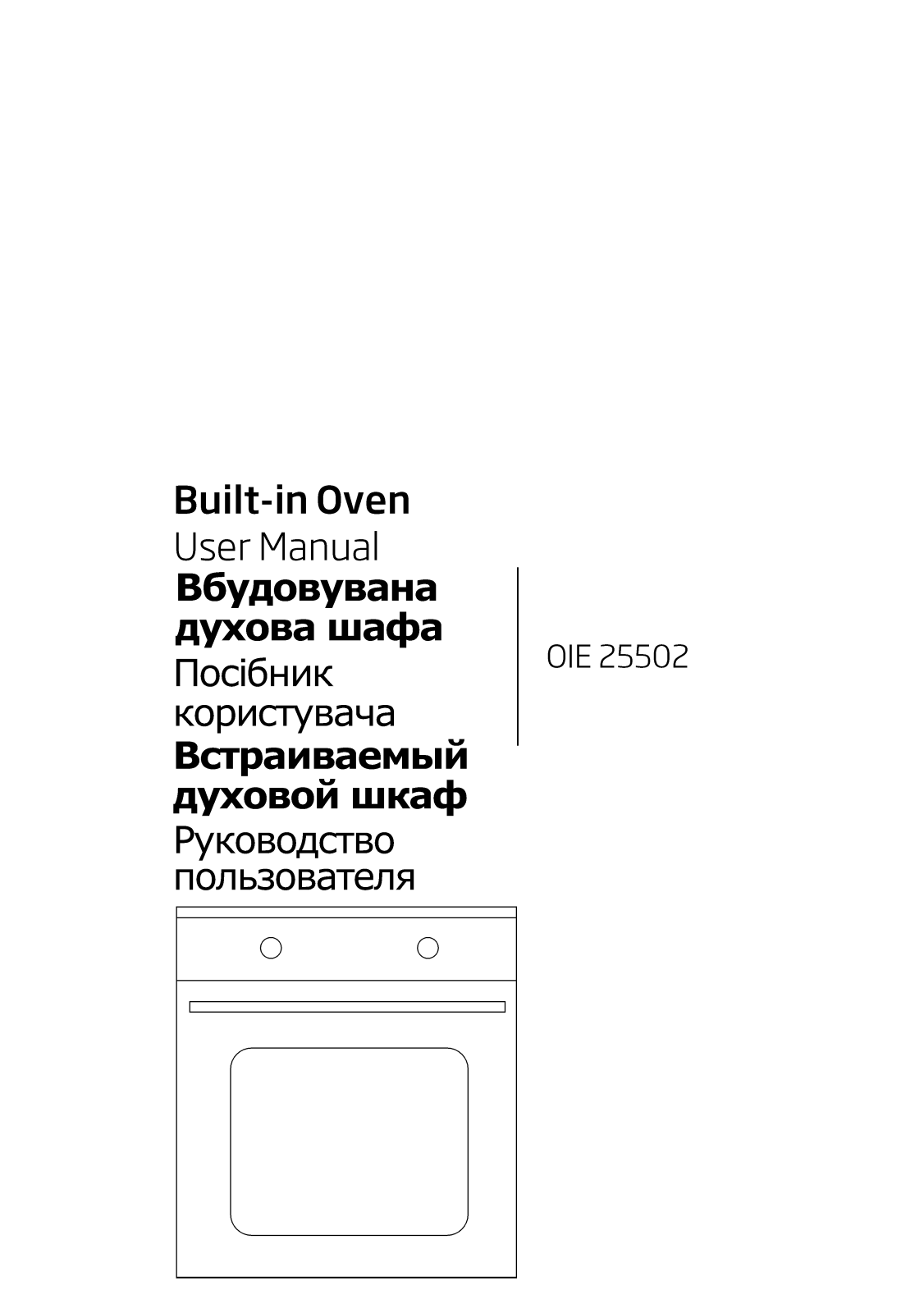 Beko OIE25502 User manual