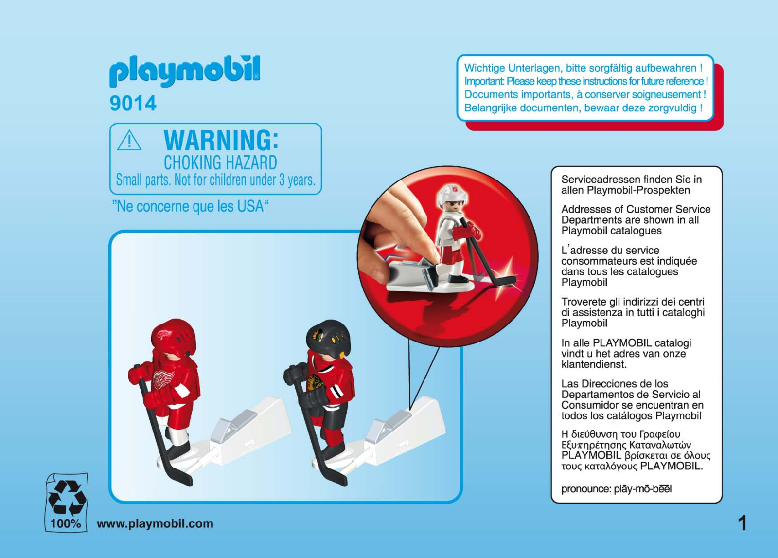 Playmobil 9014 Instructions