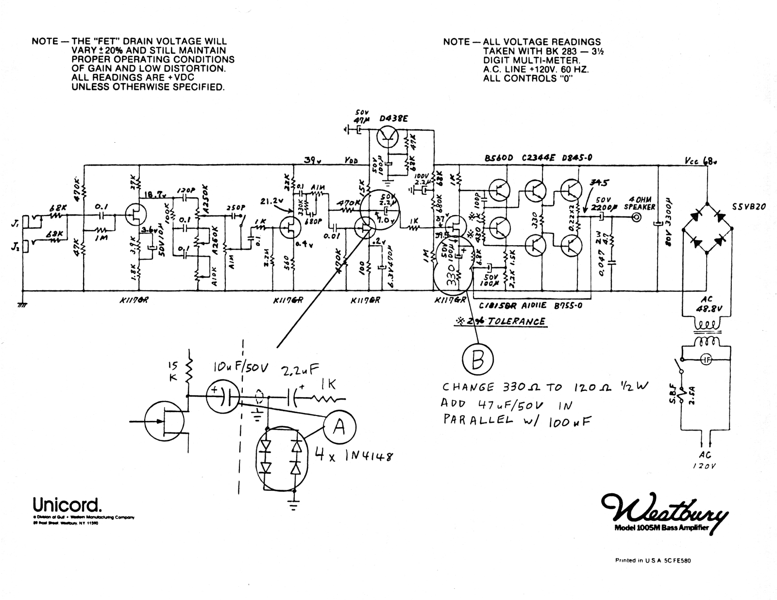 Westbury 1005m, 10005m schematic