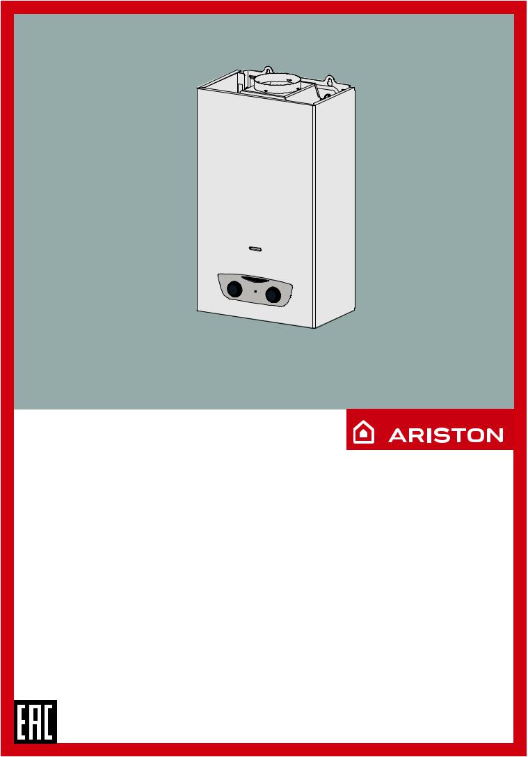 Ariston FAST R ONM 10 User Manual