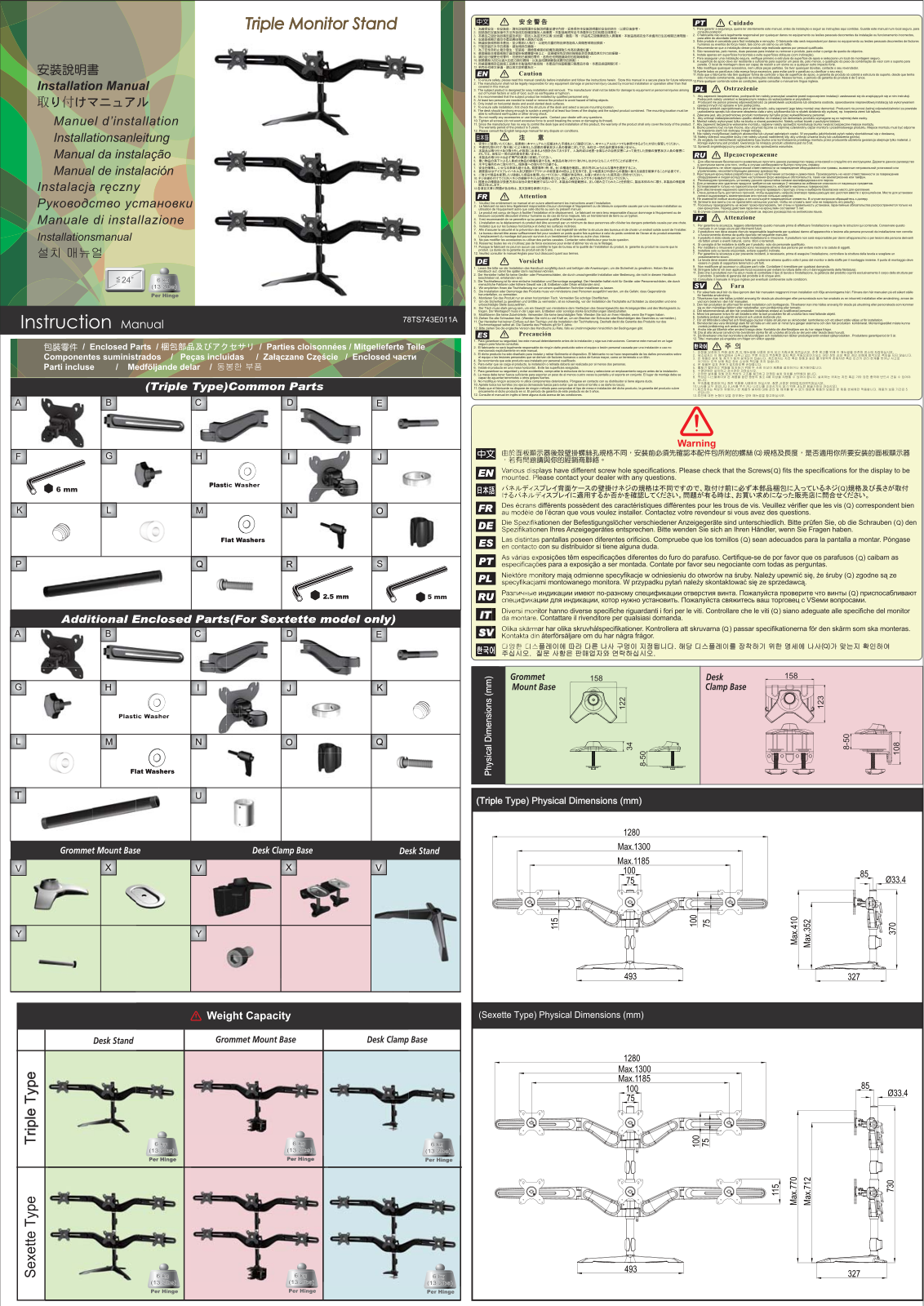 SilverStone SST-ARM31BS User Manual