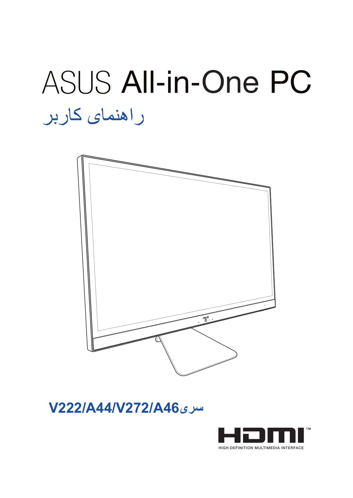 Asus V272UA, V272UN User’s Manual