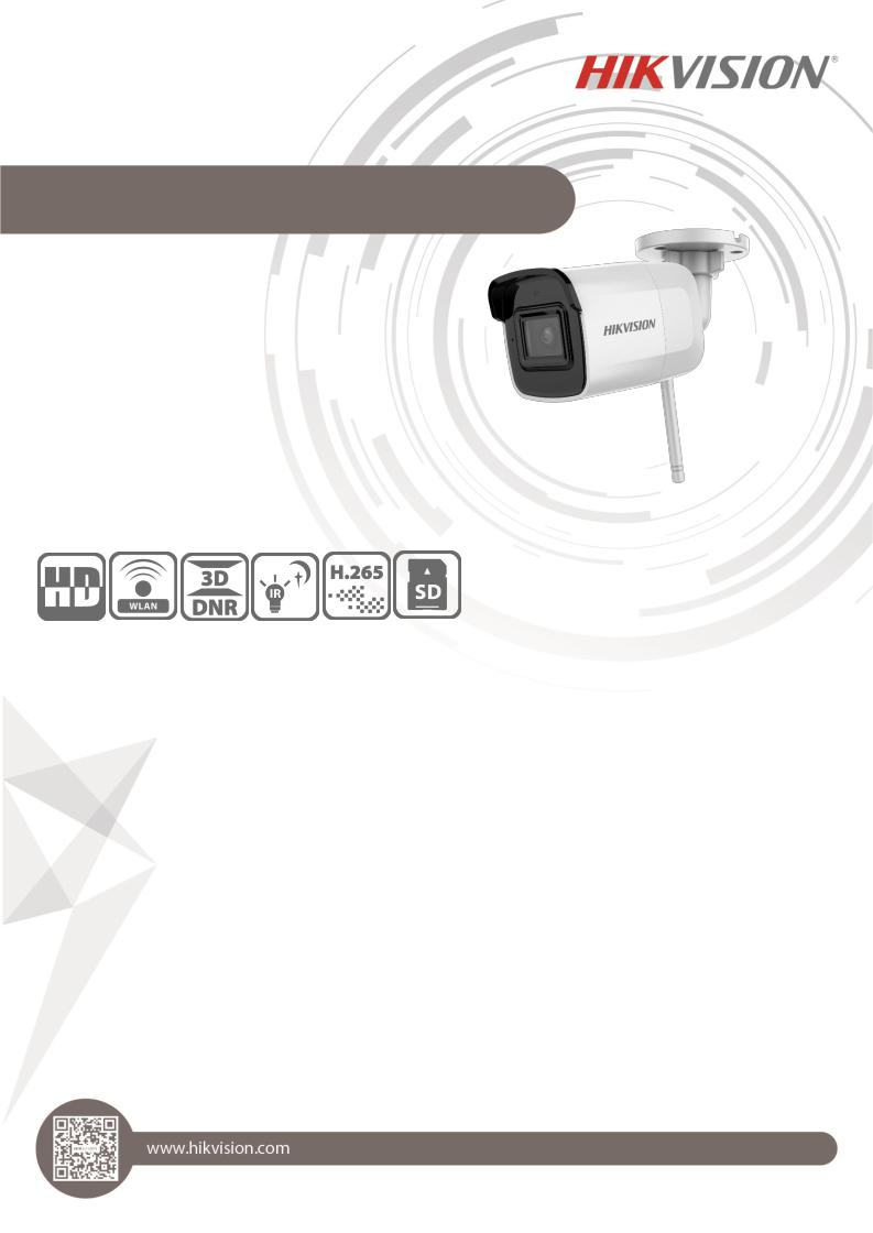 Hikvision DS-2CV2041G2-IDW User Manual