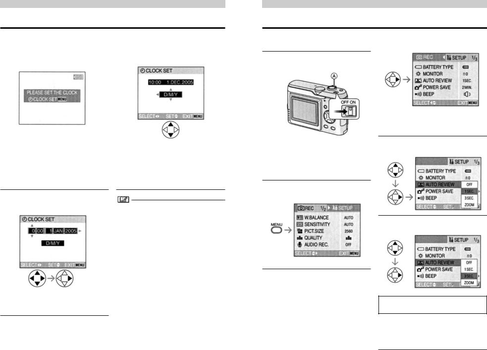 Panasonic DMC-LZ2EG, DMC-LZ1EG User Manual
