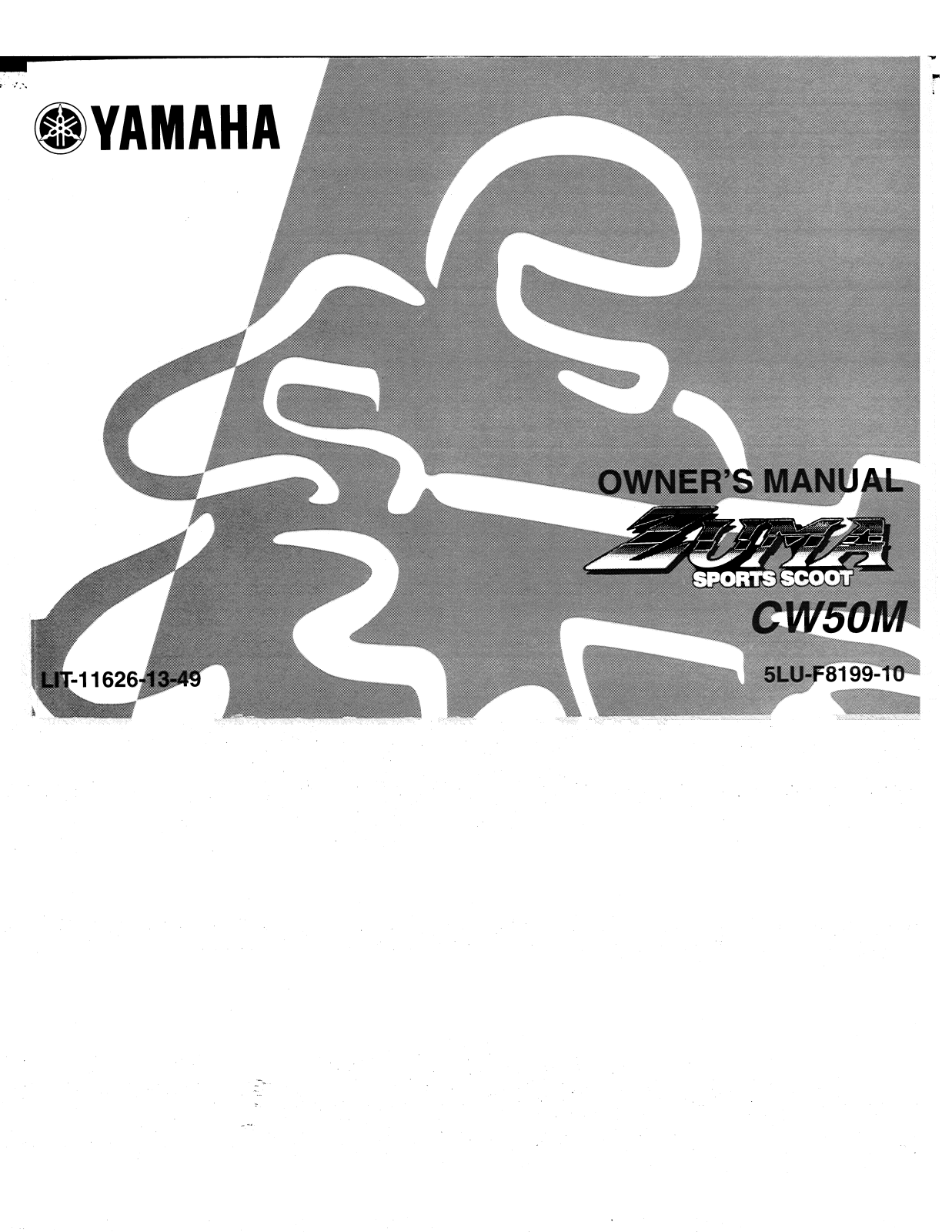 Yamaha CW50M User Manual