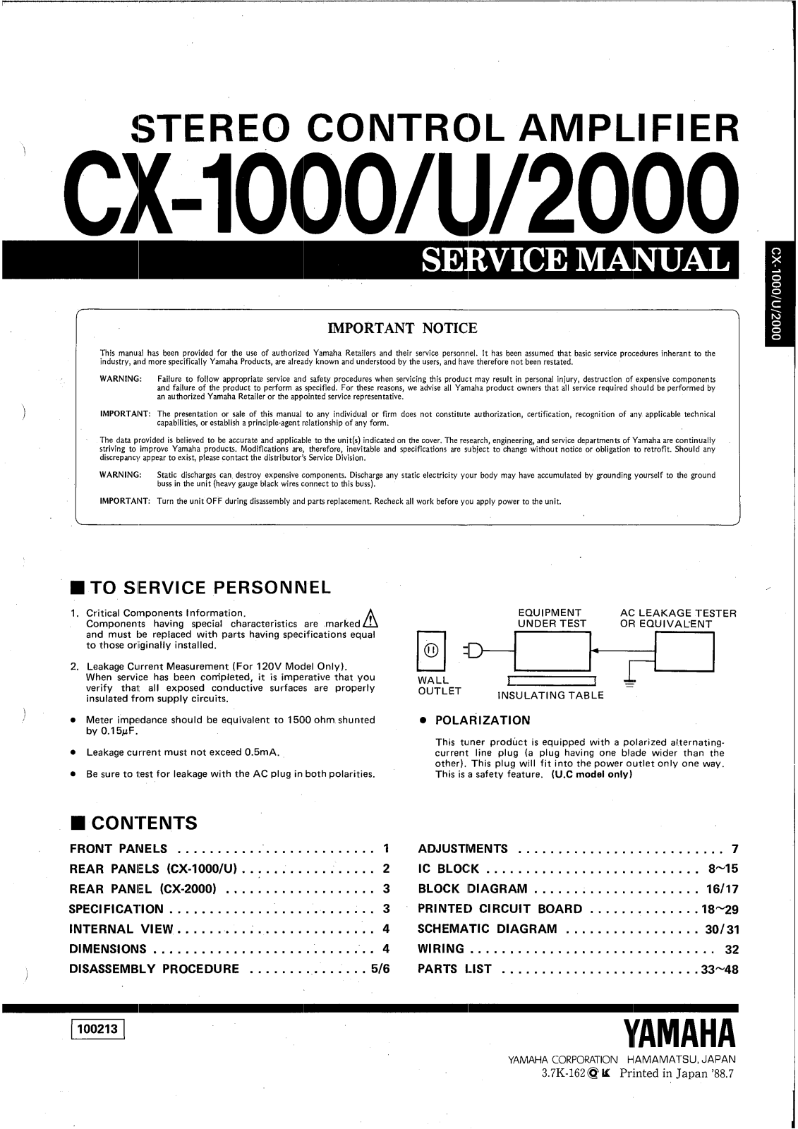 Yamaha CX-1000, CX-1000-U Service manual