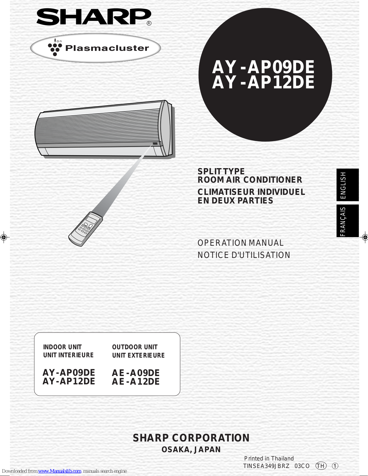 Sharp AY-AP12DE, AE-A09DE, AE-A12DE Operation Manual