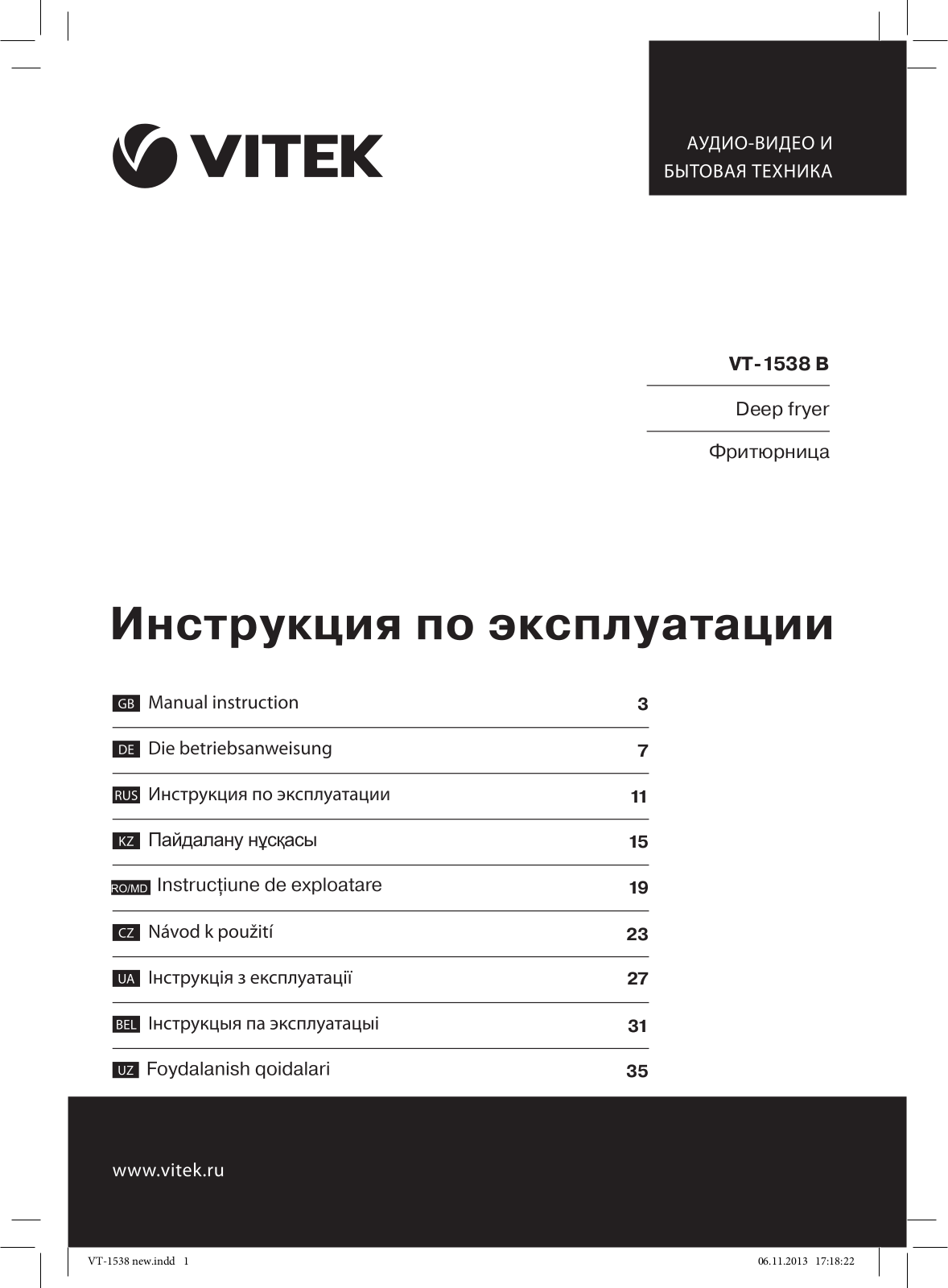 Vitek VT-1538 B User Manual