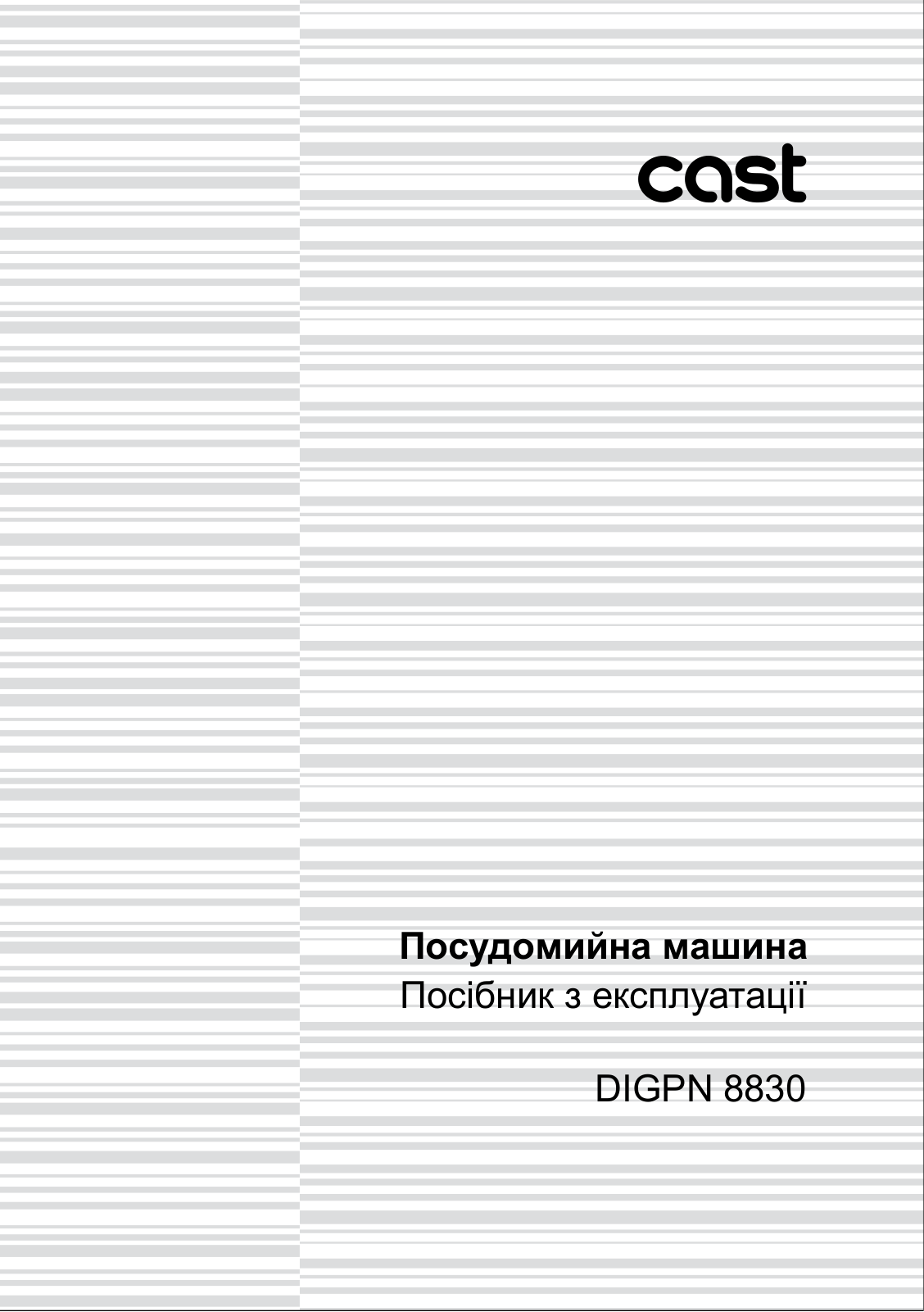 Beko DIGPN 8830 User manual